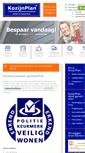 Mobile Screenshot of kozijnplan.nl